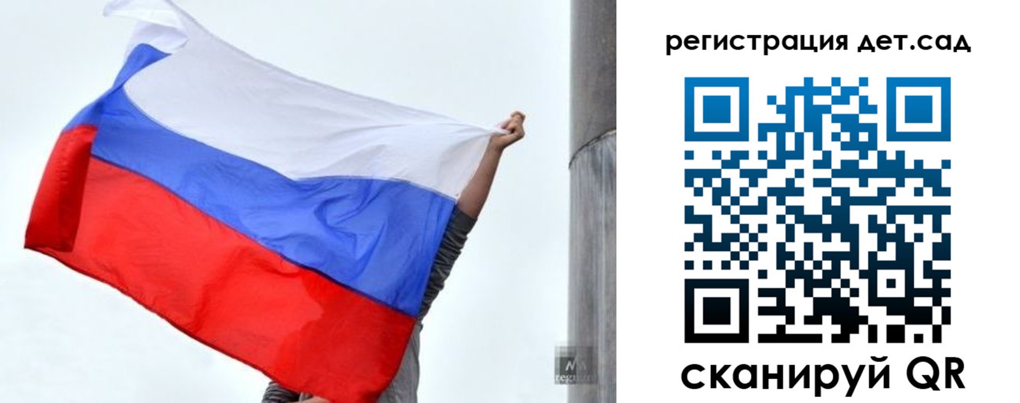 временная регистрация адрес в Мценске